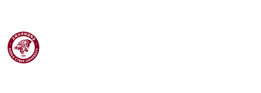 고려사이버대학교 경영전문대학원 KOREA CYBER UNIVERSITY GRADUATE SCHOOL OF BUSINESS