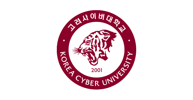 고려사이버대학교 KOREA CYBER UNIVERSITY