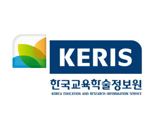 KERIS 한국교육학술정보원 KOREA EDUCATION AND RESEARCH INFORMATION SERVICE