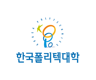 KOREA POLYTECHNICS 한국폴리텍대학