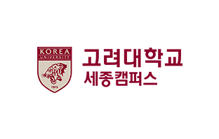 KOREA UNIVERSITY SEJONG CAMPUS 고려대학교 세종캠퍼스